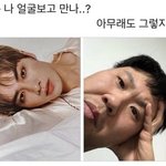 카페 알바