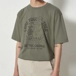 이거 어때 <b>무난</b>하니