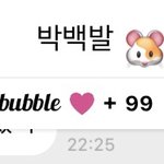 [NCT드림] 아 <b>말도</b>안돼