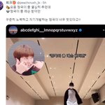 [방탄소년단] 정국이에게 <b>여자</b>친구가 생겼다