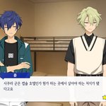 앙스타에 <b>사쿠라</b>라는 애가 있었어?????