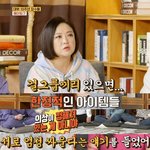 에이핑크가 다툼을 피할 수 있던 이유