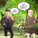 시인 김남열의 네컷만화 ''간에 붙었다 <b>쓸개</b>에 붙었다.''