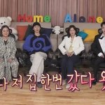 코쿤이 기안84에게 <b>안주</b>로 줬다는 것
