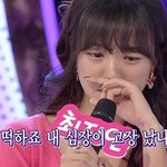 사람들이 잘 모르는 것 같은 동안 연예인