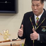 이세영의 농구 실력을 본 서장훈의 반응