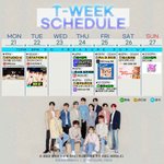 [트레저] <b>이번</b><b>주</b> 스케줄