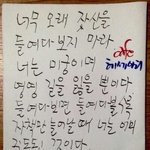 [댓글부탁해] 네일<b>샵</b> 보통 얼마듦