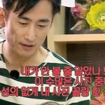 탈<b>덕</b>한 팬 인수인계하는 <b>배우</b>