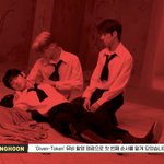 [엔하이픈] 원래 <b>기븐</b>테이큰에 이 장면도 있었나봐