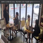 페북에 이런 <b>영상</b> <b>주작</b>티 난다vs안 난다