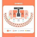 [방탄소년단] 다들 미리미리 눈보다 빠른 손가락으로