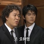 거침없이 <b>하이</b>킥 민용이 왤케 잘생김?