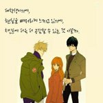 [19] 여기 소녀의세계 보는사람 있냐 ㅈㅂ