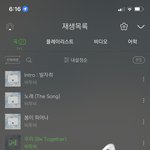 [BTOB] 진짜 이게 비투<b>비지</b>