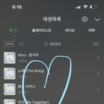 [BTOB] 진짜 쭉 듣는데