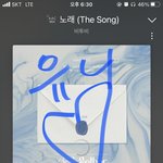 [BTOB] ❤️유니버스도 노래하게 만드는 노래❤️