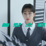 저거 런<b>투유</b> 일레븐처럼 상승세 계속탈듯