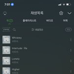 [BTOB] 아니 춤