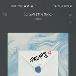 [BTOB] <b>안녕</b>!!