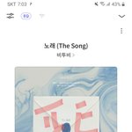 [BTOB] 안녕하세여 타팬이에여