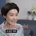 고3 <b>정시</b> 판녀들아