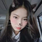 스테이씨 아이사랑해^3^