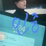 [BTOB] 얘들아 제발 들어와줘