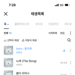 [BTOB] ❤️유니버스도 노래하게 만드는 노래❤️