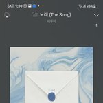 [BTOB] ???<b>창섭</b>이 172.9라고..?