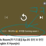 [스키즈] Coming <b>soon</b>