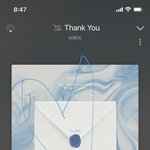 [BTOB] <b>별일</b>없지?