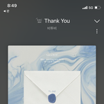 [BTOB] 근데 진짜 신기한 게