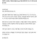 [BTOB] <b>모던</b>ㅜㅜ