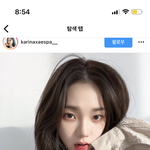 카리나 같은 이런 머리는 어떻게 자르면 되는 거야?