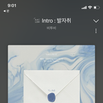 [BTOB] <b>서수</b> 다시 34위!