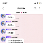 [NCT칠프] 하 서영호 레전드 <b>깜찍</b>함이네…