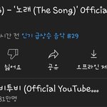 [BTOB] <b>인동</b>!!!헐헐