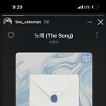 [BTOB] 슬쩍 두고갑니다