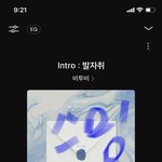 [BTOB] 6년만에 입덕한 쓰니인데 우리 해야할게 머머 있지?