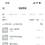 [BTOB] ❤️유니버스도 노래하게 만드는 노래❤️