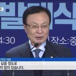 정병들 <b>재기</b>해 !!