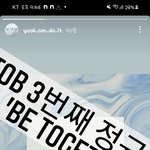 [BTOB] <b>막내</b>야...안보여ㅠ