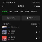[BTOB] 28!!! 나쁘지<b>않아</b>