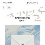 [BTOB] 지금부터 <b>중요</b>해!!!