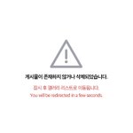 [모두드루와] <b>해찬</b>