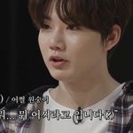 [트레저] 아 레전드로 웃기네