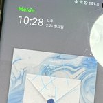 [BTOB] 이쯤에서 추가된 비투비 노래제목 대란