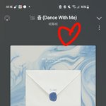 [BTOB] 춤 이어폰 끼고 들어봤어????