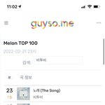 [BTOB] 가자가자